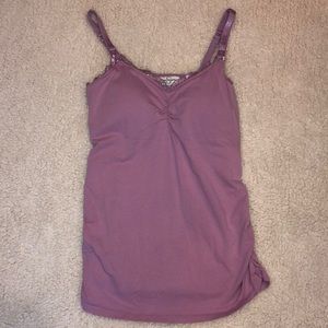 🤱🏻 Nursing tank 💖